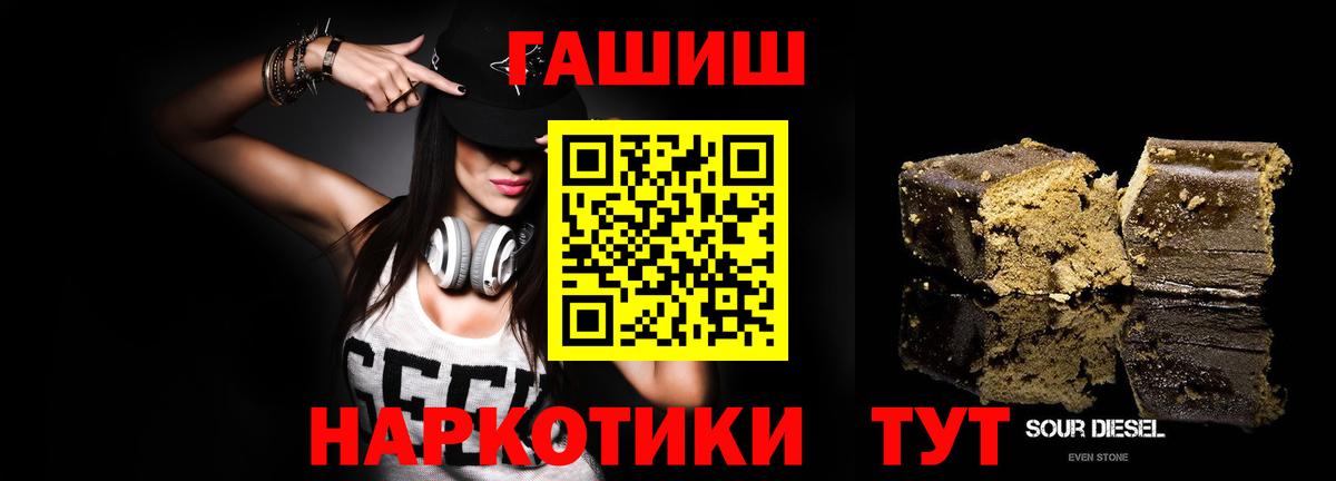 Нижний Тагил  ГАШ Изолятор  Вход с VPN 