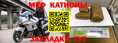 ALPHA PVP Севастополь