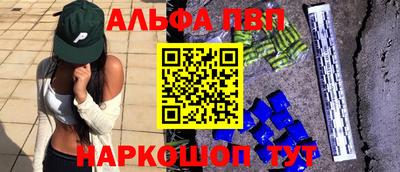 mdma Северобайкальск