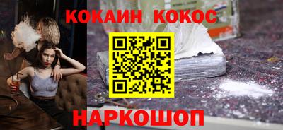 первитин Свободный