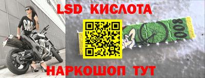 первитин Свободный