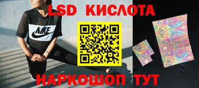mdma Северобайкальск