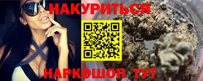 mdma Северобайкальск