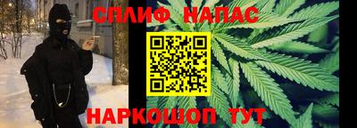 mdma Северобайкальск