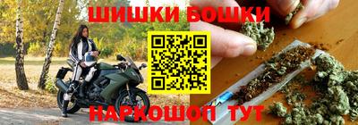 ALPHA PVP Севастополь