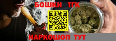 mdma Северобайкальск