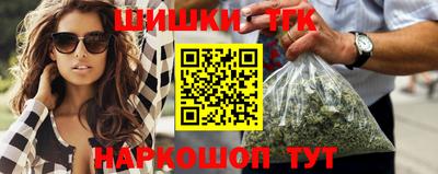 ALPHA PVP Севастополь