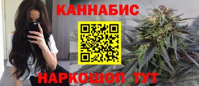 первитин Свободный