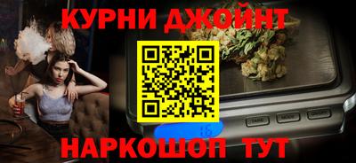 mdma Северобайкальск