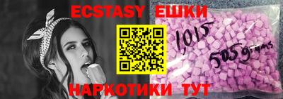 ALPHA PVP Севастополь