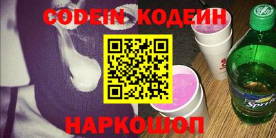 первитин Свободный