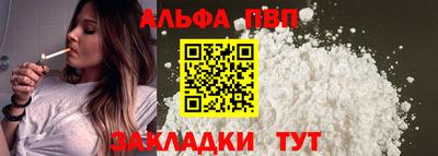 первитин Свободный