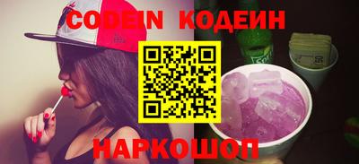 mdma Северобайкальск