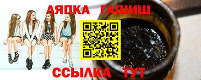 первитин Свободный