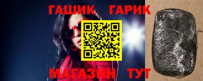 mdma Северобайкальск