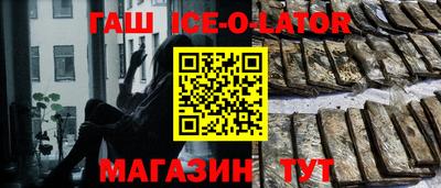 mdma Северобайкальск
