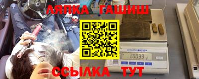 mdma Северобайкальск