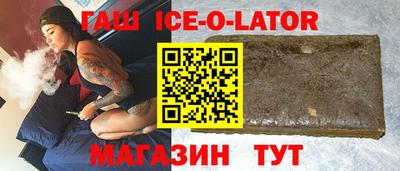 mdma Северобайкальск