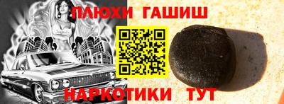первитин Свободный