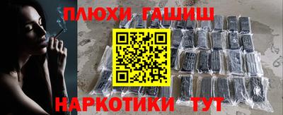 mdma Северобайкальск