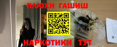первитин Свободный