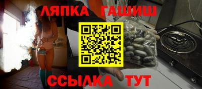 mdma Северобайкальск