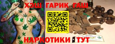 mdma Северобайкальск