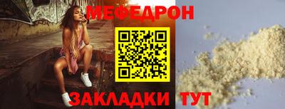 ALPHA PVP Севастополь