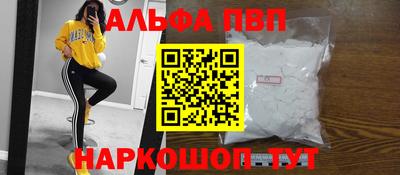 первитин Свободный