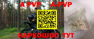 первитин Свободный